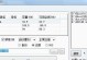 解决XP电脑帮助和支持错误的有效方法（轻松解决XP电脑帮助和支持问题的关键技巧）