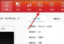 怎么删除手机里的照片,手机照片删除指南