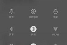 电信4G网络覆盖情况如何？（探索电信4G网络的覆盖范围和速度）