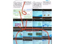 手机百度网盘怎么上传照片,轻松备份与分享