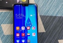 探索VOVIY29L的功能与优势（一个性的智能助手）