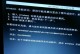 光盘重装Win32系统教程（详细教你使用光盘重装Win32系统，轻松搞定系统问题）