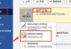 如何为台式电脑文件夹加密？（简单有效的方法保护个人隐私）