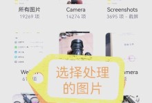移动硬盘怎么拷到手机上,操作指南