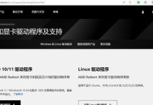 单机电脑怎么安装windows11,Windows 11系统安装全攻略
