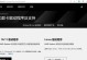 单机电脑怎么安装windows11,Windows 11系统安装全攻略