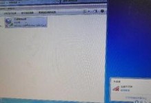 电脑显示网络连接不可用,电脑显示不可用，排查与解决攻略