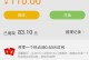 解决CMCC电脑连接显示错误的方法（遇到CMCC电脑连接显示错误？别慌，这里有解决办法！）