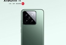 小米14号装寺点14系统,小米14系统安装包