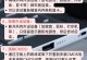 开不了机的电脑怎么开机,电脑不开机故障排查与开机恢复攻略