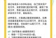 用苹果制作U盘安装系统教程（详细指导如何利用苹果设备制作可用于安装系统的U盘）