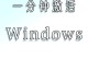 笔记本怎么免费激活windows,轻松解锁系统潜能