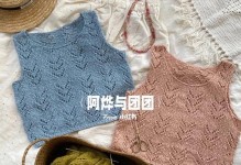 威刚S102量厂教程（威刚S102量厂教程详解，让你轻松掌握关键技巧）