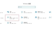 windows10绝对带宽怎么设置好,如何设置绝对带宽以提升网络性能