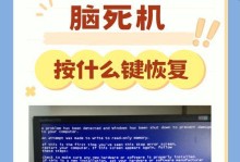 电脑重启卡住的原因与解决方法（解决电脑重启卡住问题的有效技巧与建议）