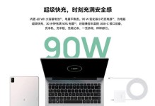 2023年电脑管家排行榜揭晓