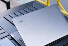 联想Yoga系列