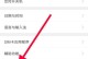 破解OPPO手机屏幕锁定，尽在掌握之中（以简单又有效的方法突破OPPO手机屏幕锁定）