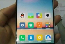 小米手机延保,延长保修期，守护您的智能生活