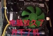 电脑插上机械盘开不了机,故障排查与解决攻略