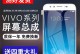 VivoX9触摸校正（深入了解VivoX9触摸校正的操作方法和作用）
