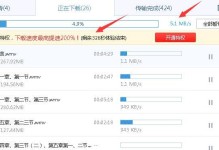 百度云测试的优缺点及应用价值（百度云测试在软件开发中的关键角色和效益分析）