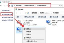 电脑无线网连不上怎么办？（快速解决无线网络连接问题的有效方法）