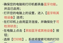1台电脑怎么连接2台打印机,轻松实现一台电脑连接两台打印机的实用指南