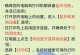 1台电脑怎么连接2台打印机,轻松实现一台电脑连接两台打印机的实用指南