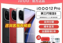 HTCE9（突破性设计和出色性能的HTCE9手机）