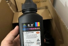 打印机载体就是碳粉吗怎么用,打印机载体的作用与使用方法概述