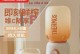 膳魔师原汁机的优点和使用体验（让你轻松享受健康饮食的小工具）