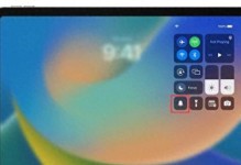 尽情畅玩游戏，iPad游戏体验如何？（探索iPad游戏的魅力与优势）
