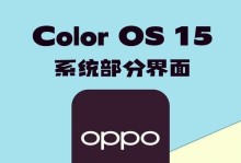 iod可以安装安卓系统妈,android系统下载官网
