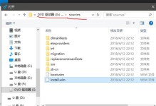 用DISM还原系统教程（解决系统问题的有效方法，教你如何使用DISM工具恢复Windows系统）