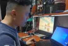 移动硬盘1t变成32g怎么恢复数据,移动硬盘数据恢复攻略揭秘