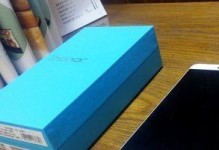 荣耀NAOTE8（荣耀NAOTE8在性能、摄影和设计方面引领行业潮流）