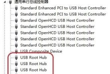 全面了解U盘测试工具，轻松掌握使用技巧（从入门到精通，U盘测试工具助你提升工作效率）