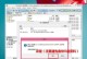 使用UEFI引导GPT安装Win10的完整教程（一步步教你如何使用UEFI引导GPT安装Windows10）