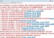 电脑错误代码0001解析及修复方法（深入了解电脑0001错误代码，帮助您解决电脑故障）