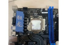 以梅捷主半怎么样？（揭秘梅捷主半的真实面貌）