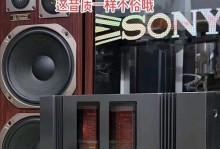 Sony手机的音质如何？（揭秘Sony手机音质的卓越之处）