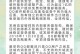 如何申请一个电子邮箱（简易步骤让您快速拥有电子邮箱）