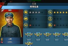 征服者GM128A（掌控全局，尽在你指尖之间）