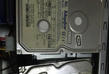 电脑硬盘摔坏了怎么办？（教你应对电脑硬盘损坏的方法）