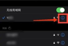 富士施乐3560打印机ip怎么修改,富士施乐3560打印机IP地址修改指南