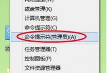 如何在Win10笔记本上设置WiFi热点供手机使用？