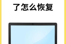 电脑播放无声音问题解决方法（快速解决电脑无声音的几种方法）