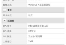 g41主板配什么显卡最好,G41主板最佳显卡搭配指南