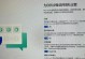 Win安装教程U盘版（Win安装U盘版教程，让你的安装过程更简便、高效！）